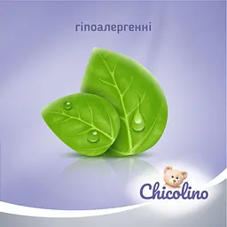 Туалетний папір Chicolino Біорозкладний вологий для дітей та дорослих 40 шт. (4823098413936) - мініатюра 5