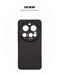Чехол ArmorStandart ICON для Xiaomi 15 Ultra Camera cover Black (ARM82330) - мініатюра 3