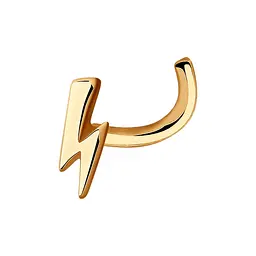 Золотий пірсинг в ніс Блискавка (з6034)
