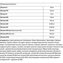 Комплекс амінокислот Power Pro Amino Energy System фруктовий лимонад 500 г - мініатюра 3