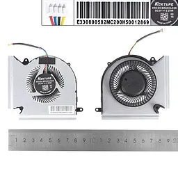 Вентилятор GPU/VGA для MSI GE66 GP66 GL66 MS-1541 MS-1542 series, PABD08008SH-N454, Аналог) - мініатюра 3