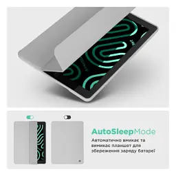 Чохол до планшета Armorstandart Smart Fold Pen Apple iPad Air 11 (2024) Light Grey (ARM78123) - мініатюра 6
