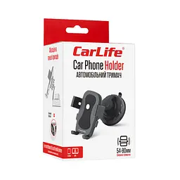 Тримач автомобільний CarLife PH621 універсальний 360 градусів 54 - 80 мм - мініатюра 5