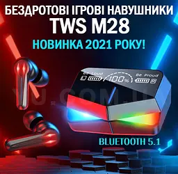 Бездротові ігрові навушники TWS M28/ Навушники із зарядним кейсом, мікрофоном і сенсорами/ Навушники геймерські - мініатюра 5
