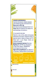 Чай трав'яний Bisan Ginger Lemongrass 80 г - мініатюра 4