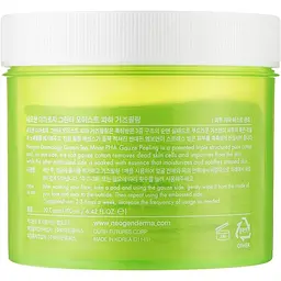 Диски для обличчя Neogen Dermalogy Bio Peel Gauze Peeling Green Tea пілінгові 30 шт. - мініатюра 2