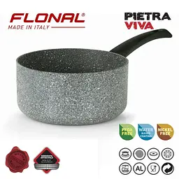 Ківш Flonal Pietra Viva 1,2 л (PV8C11670) - мініатюра 2