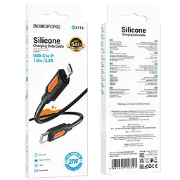 Дата кабель Borofone BX114 Structure Type-C to Lightning 27W (1m) Black - мініатюра 3