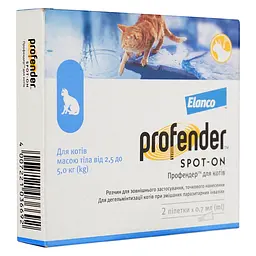Краплі від гельмінтів для котів Elanco Profender Spot-On від 2.5 до 5 кг 2 шт. - мініатюра 2