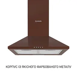 Витяжка купольна Minola HK 5214 BR 700 LED - мініатюра 2