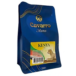 Кава натуральна зернова Cavarro Mono Arabica Kenya AA 250 г
