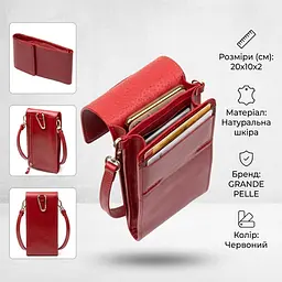 Жіноча шкіряна сумка-гаманець Grande Pelle 11441 червоний - мініатюра 2