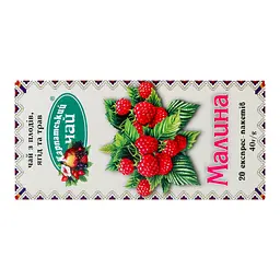Чай Карпатський Чай Малина 40 г (20 шт. x 2 г) - мініатюра 3