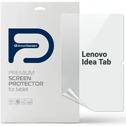 Плівка захисна Armorstandart hydrogel Matte Lenovo Idea Tab (ARM88102)