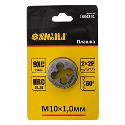 Плашка Sigma М10x1.0мм (1604261) - мініатюра 3