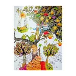 Книга Бузиновий цар - Ліна Костенко А-ба-ба-га-ла-ма-га (9786175853757) - миниатюра 10