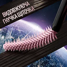 Туш-топер для вій Maybelline New York Lash Sensational Sky High Space Diamond глітерна 7.5 мл (B3534000) - мініатюра 6