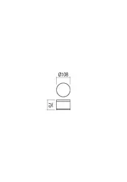 Стельовий світильник AKRON PL LED SMD 9W IP54 DG 3000K (Ro)(5.1.2) Redo 90107 - мініатюра 2
