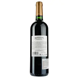 Вино Chateau de Bernadon AOP Bordeaux 2017, красное, сухое, 0,75 л - миниатюра 2