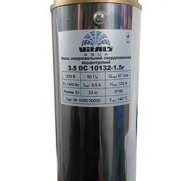 Насос заглибний свердловинний відцентровий Vitals Aqua 3.5 DC 10132-1.5r (57754) - мініатюра 5