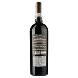 Вино Casa Al Pruno Valpolicella Superiore, червоне, сухе, 0,75 л - мініатюра 2