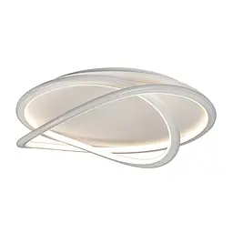 Люстра LED Levistella 7871011