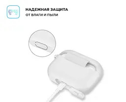Силіконовий чохол для навушників Apple AirPods Pro, Silicone Case, білий, захисний чохол, ультратонкий і легкий, захист від подряпин, пилу та ударів, м"який силікон, ArmorStandart (ARM56087) - мініатюра 3