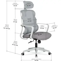 Крісло Mealux Easy Grеy (HF-L15 F/G) - мініатюра 2
