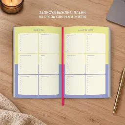 Мініпланер Orner "IT'S TIME TO PLAN mini" сріблястий - мініатюра 8