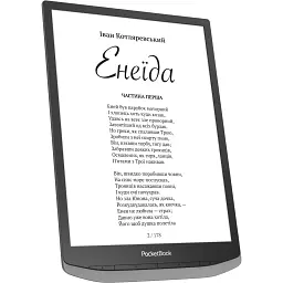 Електронна книга PocketBook 1040D InkPad X PRO Mist Grey [PB1040D-M-WW] [97196] - мініатюра 3