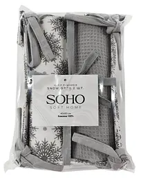 Набір рушників кухонних бавовна SOHO Snow Grey 40х60см 170г/м2 2шт (BS 45561/1) - мініатюра 6