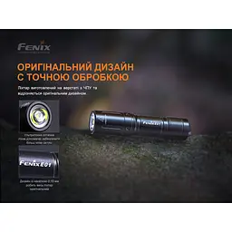 Ліхтар ручний Fenix E01 V2.0 чорний - мініатюра 7