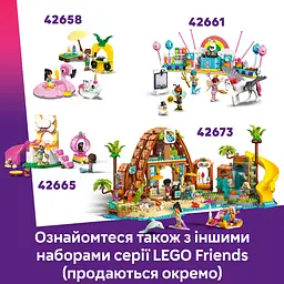 Конструктор LEGO Friends Пригоди на туристичному човні 685 деталей (42664) - мініатюра 23