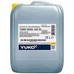 Моторна олива Yuko Turbo Diesel SAE 30, аналог М-10ДМ 10 л