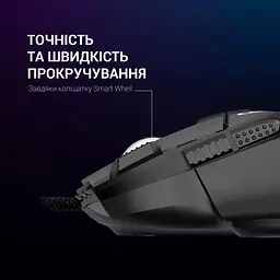 Миша GamePro GM500 Black [128903] - мініатюра 6