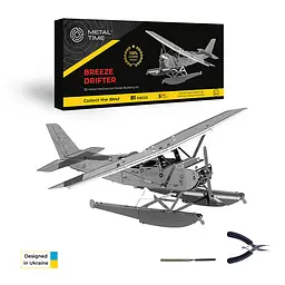Колекційна модель Metal Time Breeze Drifter MT003