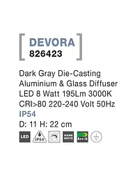 Вуличний світильник NOVA LUCE DEVORA 826423 - мініатюра 4