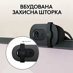 Веб-камера Logitech Brio 100 Full HD Graphite (960-001585) - мініатюра 4