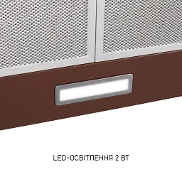 Витяжка купольна Minola HK 5214 BR 700 LED - мініатюра 7