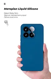 Чехол ArmorStandart ICON для Xiaomi 15T 5G Camera cover Dark Blue (ARM86986) - мініатюра 7
