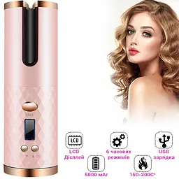 Бездротова автоматична плойка UKC Hair Curler, що обертається, з акумулятором 5200мАч Рожевий - мініатюра 2