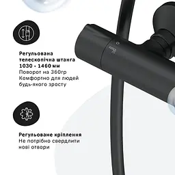 Душова система ShowerSpot з термостатом Am.Pm Like black matt F0780422, Чорний матовий - мініатюра 9