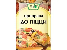 Приправа ЕКО до піци 20 г