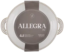 Форма для запікання Limited Edition Allegra Biege кругла кам'яна кераміка 31х25х6 см (GJH012-31-2-129) - мініатюра 2