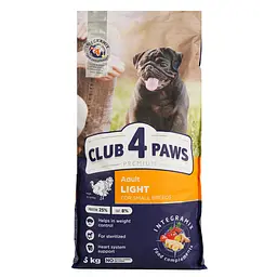 Сухий корм для стерилізованих собак малих порід Club 4 Paws Premium повнораціонний з індичкою 5 кг (B4571201) - мініатюра 2