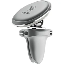 Автотримач Baseus Magnetic Air Vent Car Mount With Cable Clip SUGX020012 світло сірий