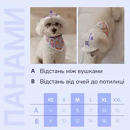 Панама для собак Hat-Dog Олива вельвет (XXL) - мініатюра 6