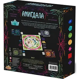 Настільна гра Rozum Амигдала (R019UA) - мініатюра 2