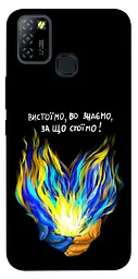 Чохол Demsky У боротьбі для Infinix Hot 10 Lite