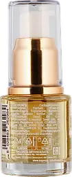 Рідкі кристали з аргановою олією для сухого волосся KayPro Argan Oil 20 мл - мініатюра 4